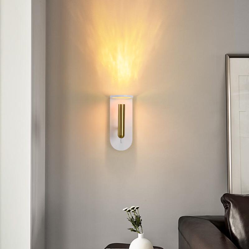 oeny LED Bedside Wall Lamp