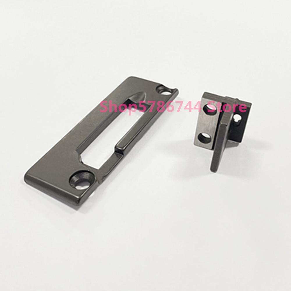Binding Type Needle Plate Feed Dog For GC20606-1,GC20618-1,LS2-B837,LU-563,LU2-400,DU-100,LSW-8BL,111G,111W,211G,211U,211W