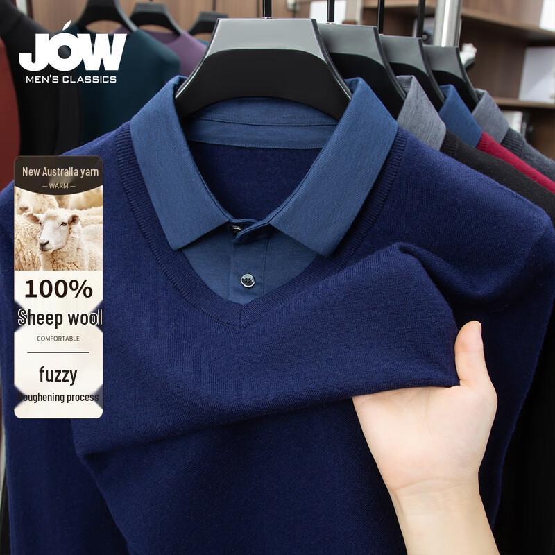 JOW Men s 100% Merino Wool Faux Two-Piece Shirt Collar Sweater L