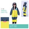 ONYONE RES58200 CHA X YEL 110 Kids' Snowsuit,