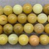 Natural Gemstone Stone  Bead Beads 6/8/10mm Oriental Topaz Loose Beads