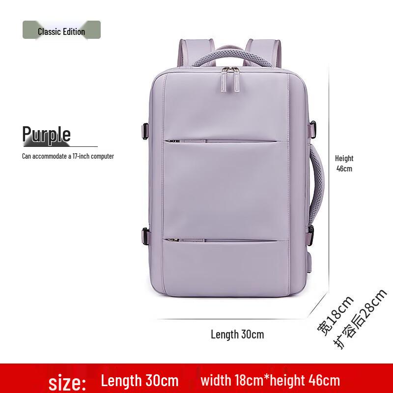 Большой туристический рюкзак Newcity