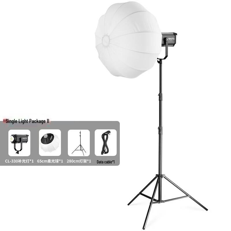 Miaotu CL330PRO 330W Bi-color LED Studio Fill Light