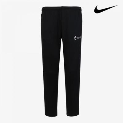 Galleria Nike Men S SweatShirt Dry Fit Academy 23 Long pantS