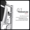 Yimai Seated Chest Press Trainer