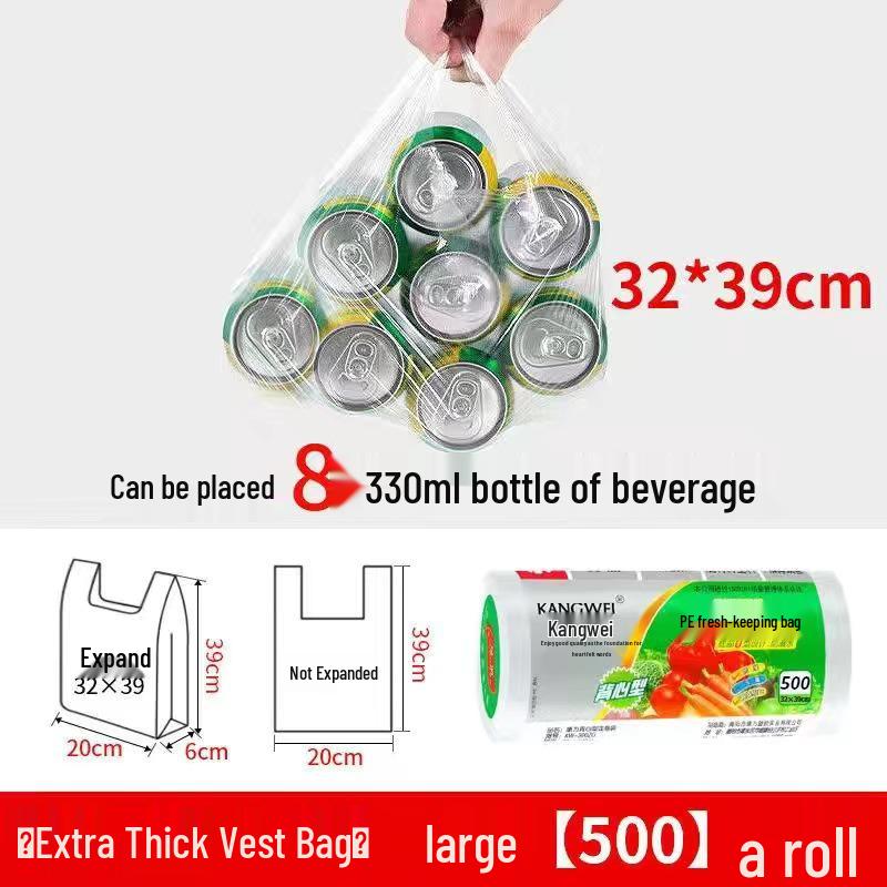 Transparent Disposable Food-Grade Produce Bags: Thickened, Handheld, Vest-Style Roll for Fresh Fruits