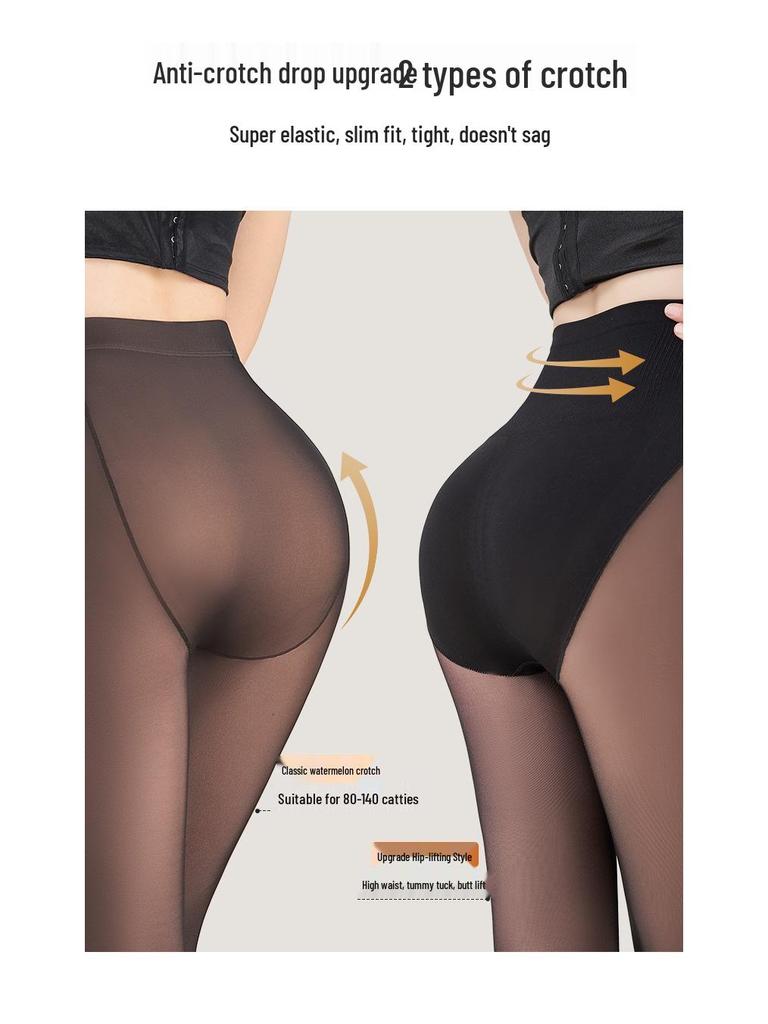 Bonas Black Sheer Fleece-Lined Nude-Feel Pantyhose - Thickened Winter Stockings