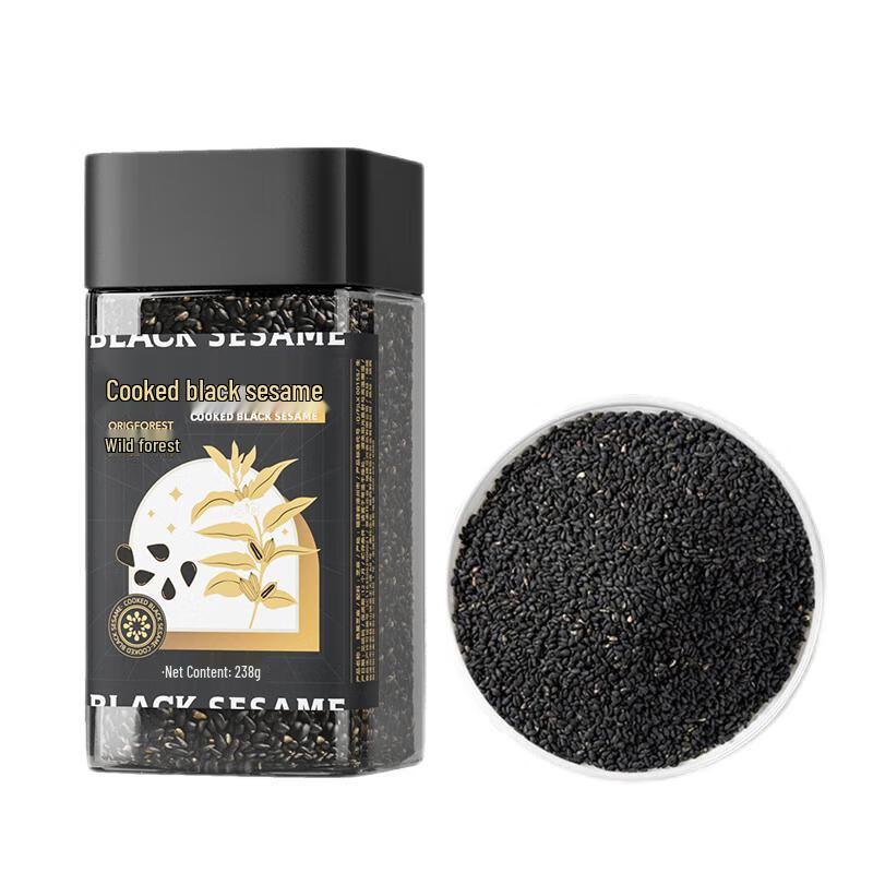 Origforest Cooked Black Sesame