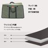 NANGGEAR Camping Table Bonfire Table Large Storage Case Large Size 18108 (Nanko Gear) (B-380-H)