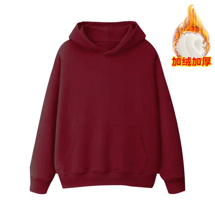 400g Loose Shoulder Solid Color Sweater Men's and Women's New Brand Fleece Thickened Hooded Large Size Blank Version Shirt