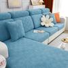 Jacquard Sofa Seat Cover Cushion Strech Warm Seat Covers Solid Color Armchair Slipcover Luxury Thick Couch Covers Pet Kid