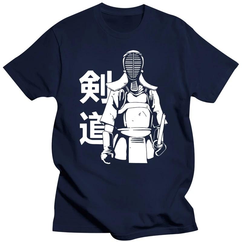 Neuheit Super Kendo Japan Sport T-Shirts Grafik Baumwolle Streetwear Kurzarm Geburtstagsgeschenke Sommerstil T-Shirt Herren