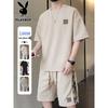Men's Waffle Ice Silk T-Shirt & Shorts Set