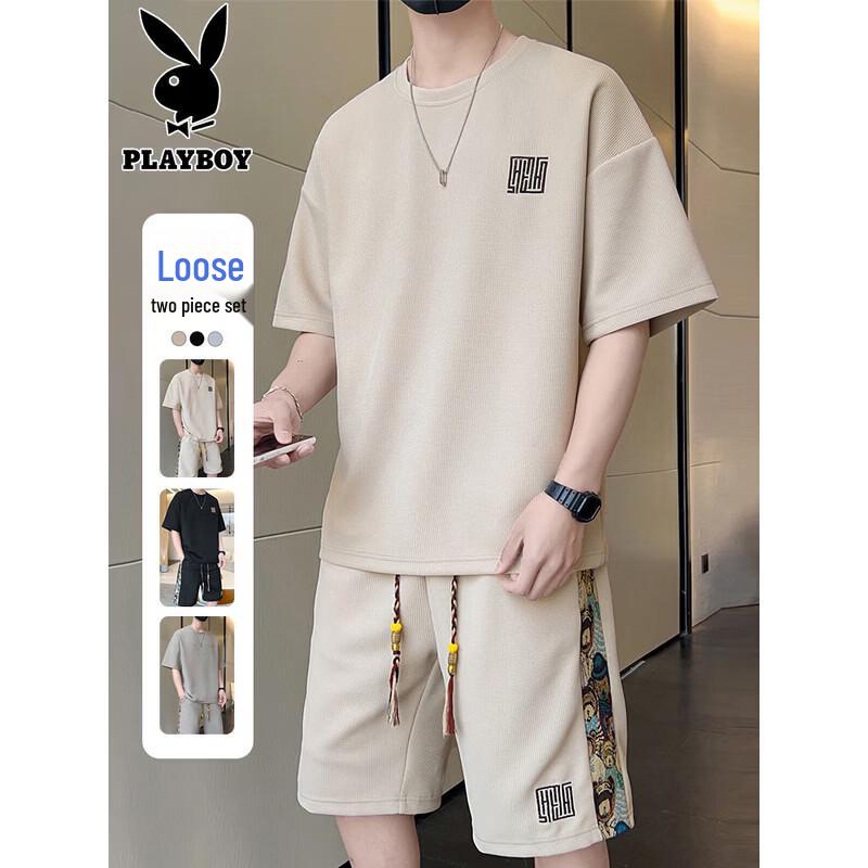 PLAYBOY Men s Waffle Ice Silk T-Shirt & Shorts Set 4XL