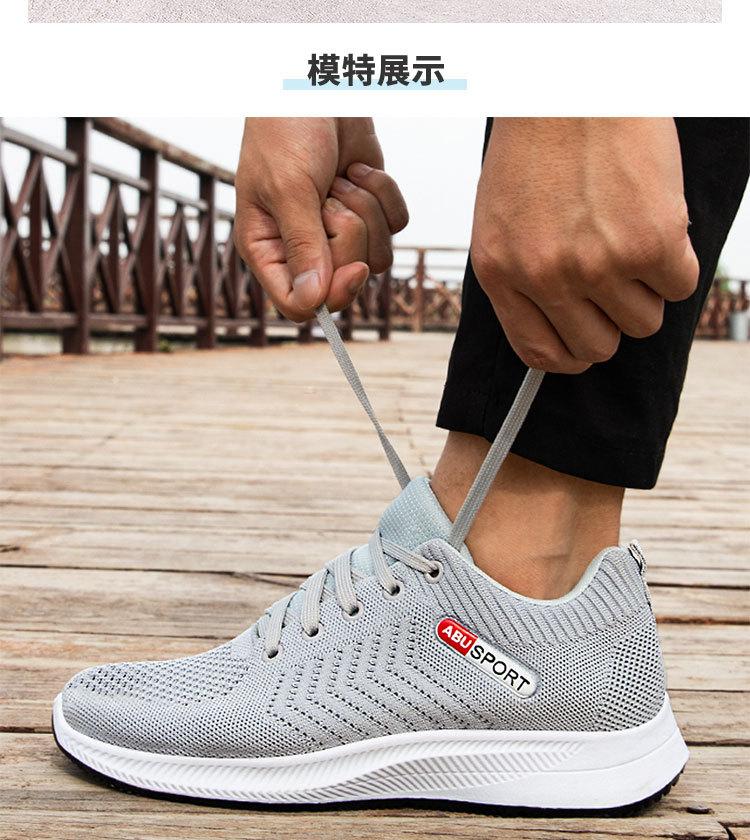 

Men S Summer Sneakers Comfortable And Lightweight Man Shoes Free Shiping Shoe Lazy Flat Bottomed Person Casual Sneakers 39