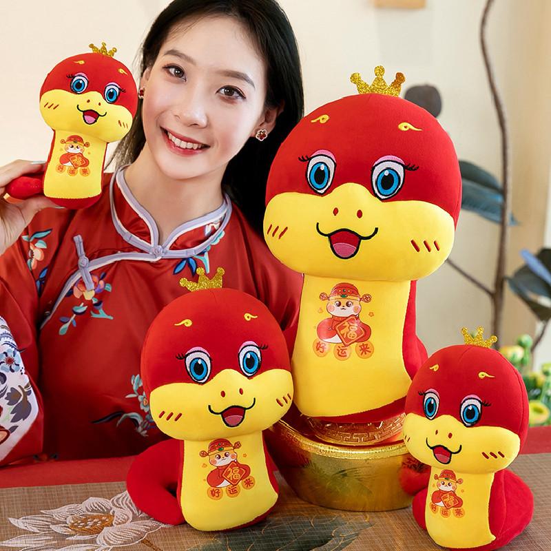 Lunar Chinese 2025 New Year Zodiac Snake Plush Toy Stuffed Animal Decor Doll