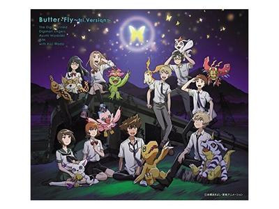 [CD] Digimon Adventure tri. 6 ED: Butter-Fly tri.Verzia (Normálne vydanie) NOVÝ