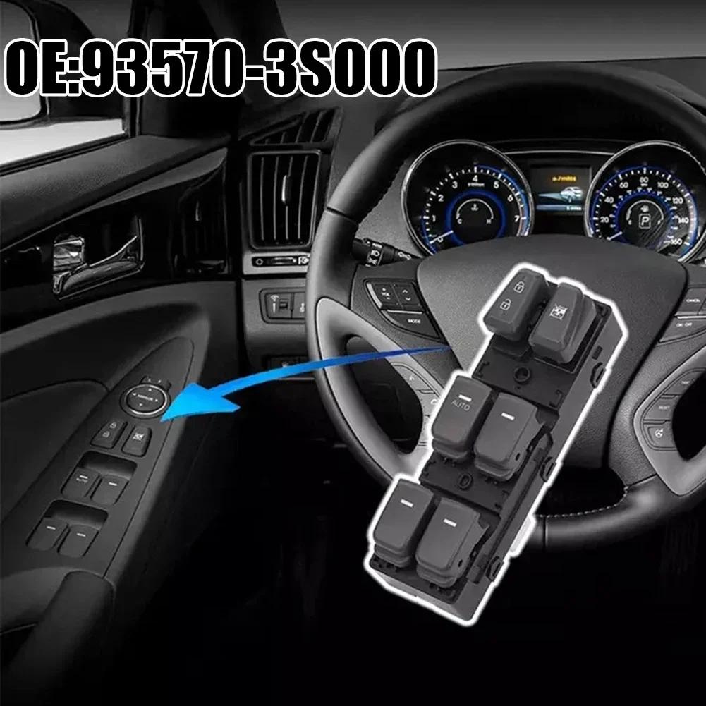 

Для Sonata 2011-2014 DWS455 переключатель стеклоподъемника ремонт автомобиля техническое обслуживание автомобиля ABS пластик прямая замена чёрный