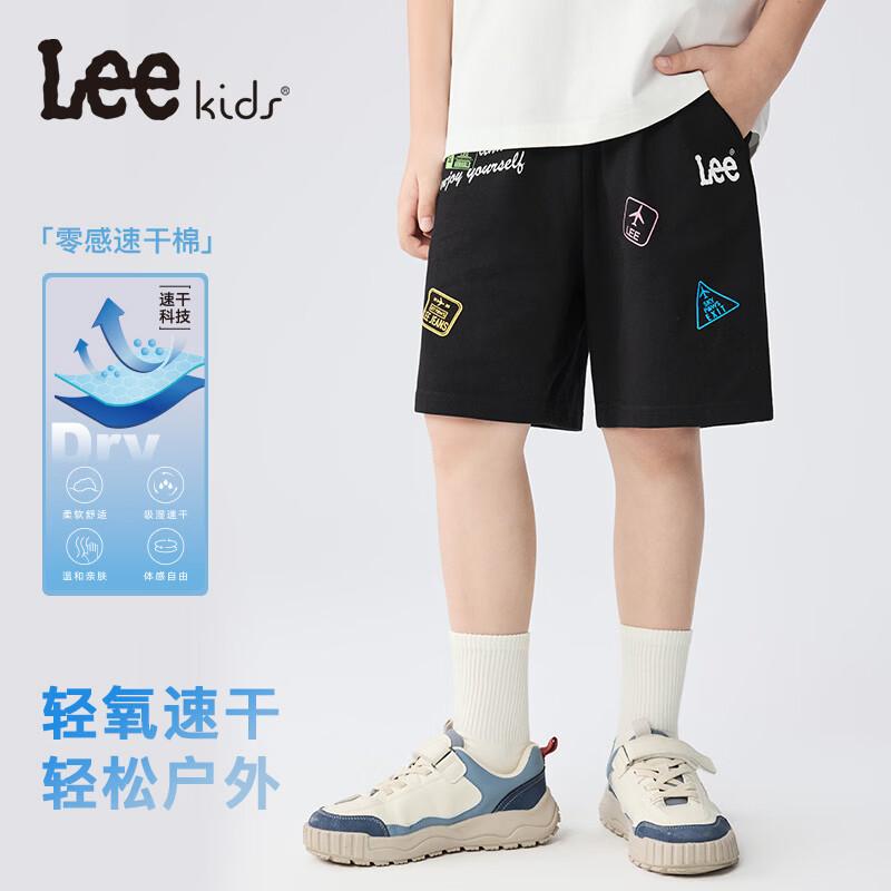 Lee Boys  Moisture-Wicking Quick-Dry Cotton Print Shorts 120