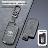 Key Case for 7th Gen Camry, 16-17 Model Land Cruiser, and 17 Model Land Cruiser 4000