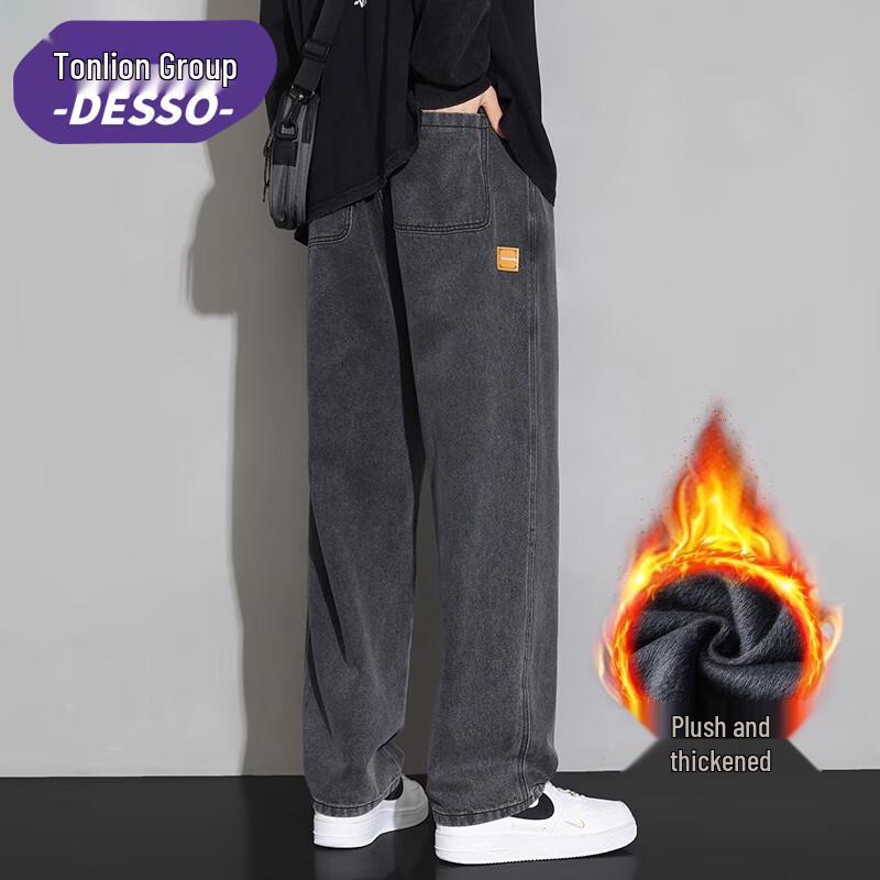 DESSO Men's Fleece-Lined Loose Straight Casual Pants