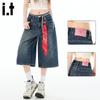 Women's Cropped Wide-Leg Denim Pants