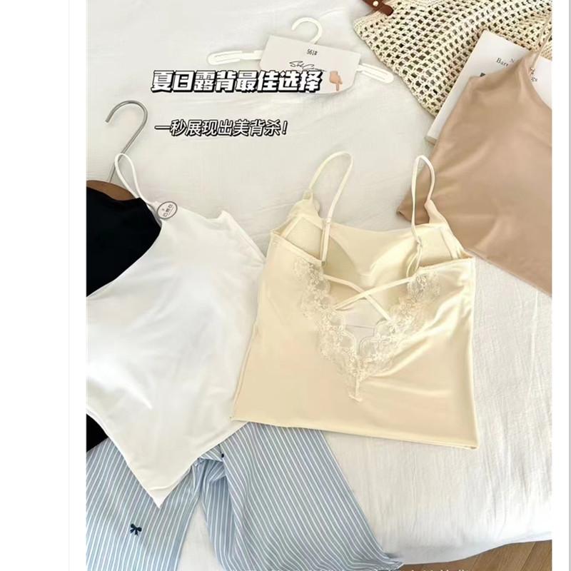 Lace Cross Back Cami With Built In Bra
