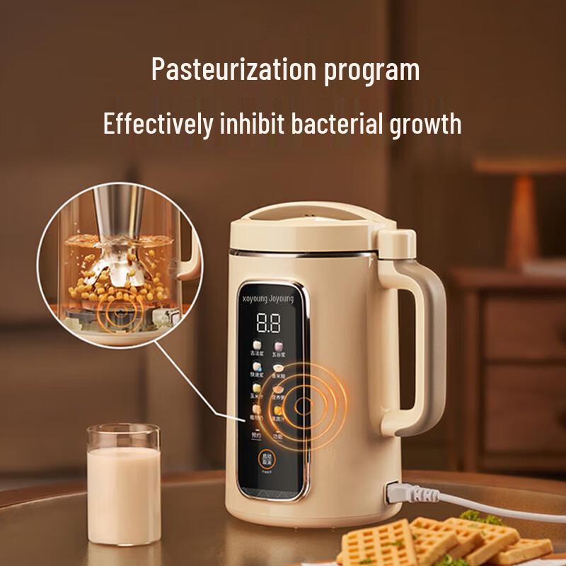 Joyoung 1.2L Wall-Breaking Filter-Free Soy Milk Maker CN plug (adapter included)