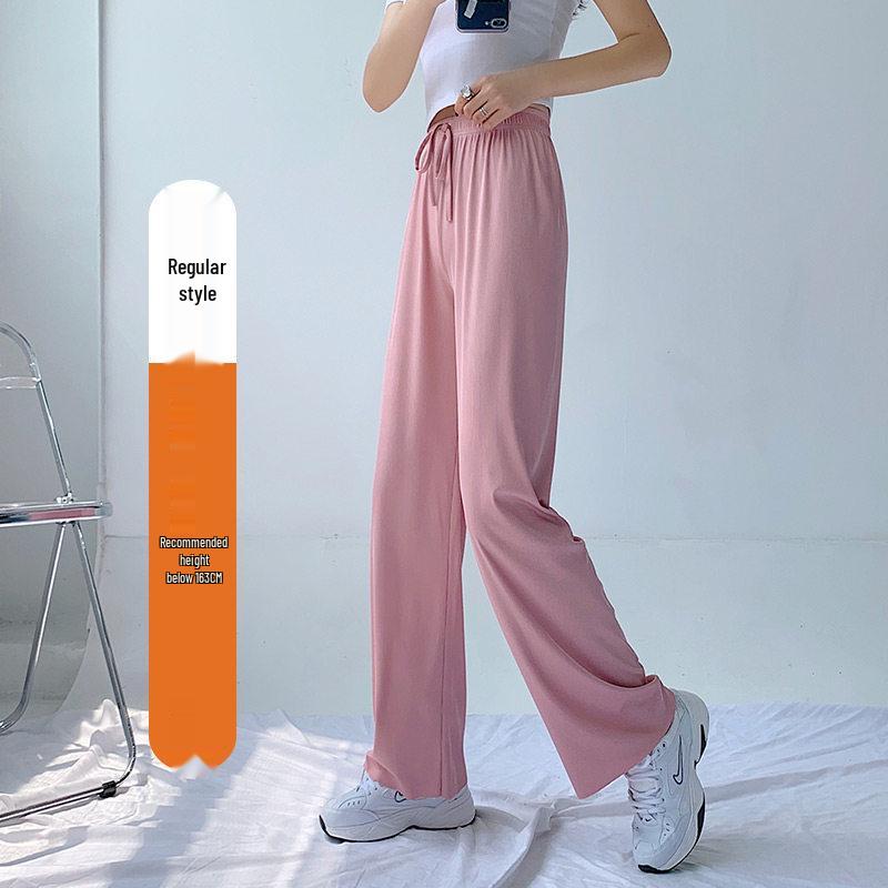 Plus Size Women's Summer Ice Silk Wide-Leg Pants - High Waist, Loose, Quick-Dry, Anti-Mosquito.
