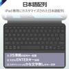 Elecom Keyboard with Touch Book for iPad Air iPad Air Japanese Angle Case, M2, 11-inch, 5th/4th Generation, Layout, Detachable, 3-Level Adjustment,