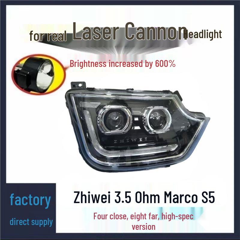 Oumake S5 LED Headlight Assembly for Foton Aoling CTS9 – Near & Far Beam Passenger Side 4 Near 8 Far (Zhiwei)