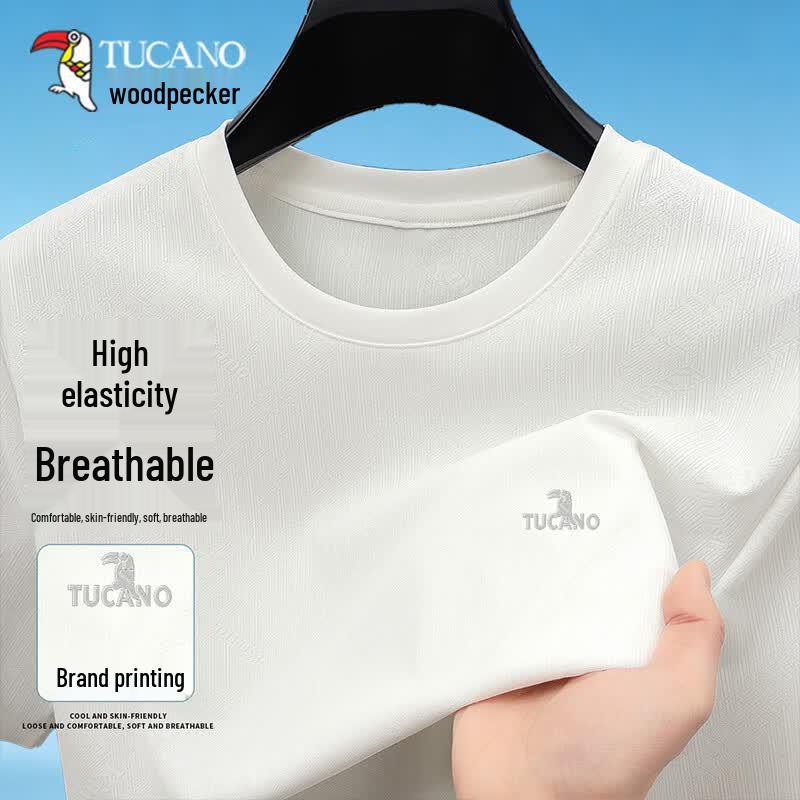 TUCANO Men s Ice Silk Cooling Short Sleeve T-Shirt 4XL белый