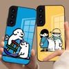 Matsui Art Phone Case For Samsung S26 S25 Plus S20 S20 Plus S22 Ultra S23 FE S21 Plus S21 Ultra Glass Cover