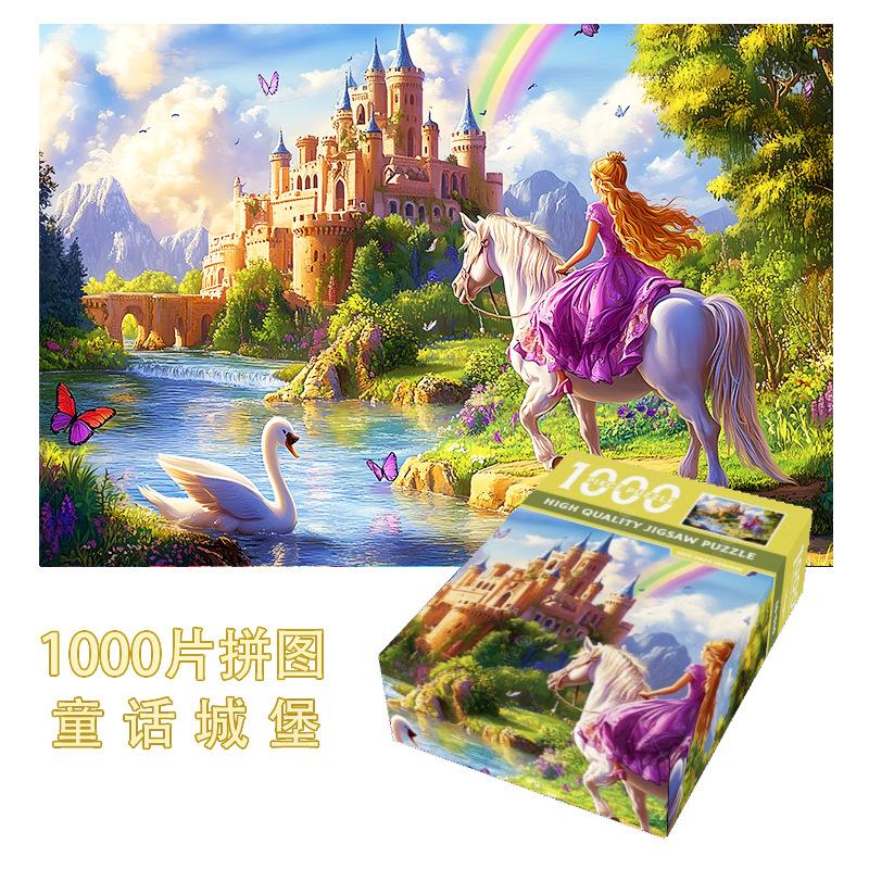 Puzzle 1000 Teile Erwachsenen Dekompression pädagogisches Spielzeug Heilung Schwierig subtiles Puzzle