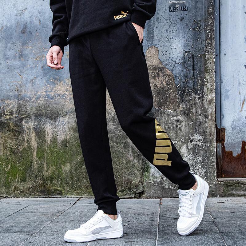 Puma Men's Knit Track Pants