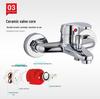 Hot and Cold Three-Piece Concealed Bathtub Shower Mixer Faucet