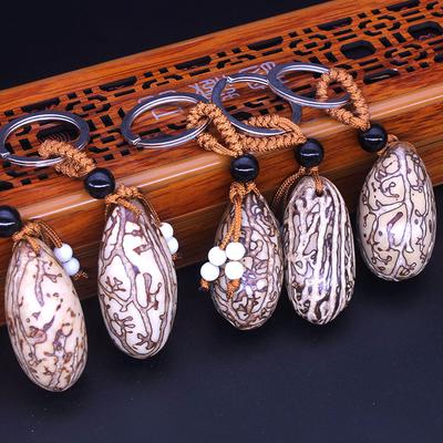 2pc Natural Thousand Eyes Linden Key Link Hanging Pendant About 4-6 Cm Gift