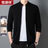 Maglione da Uomo Hengyuanxiang 100% Lana con Zip e Collo Alto