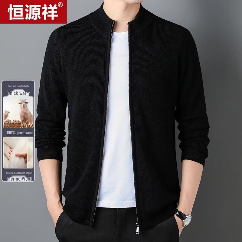 Maglione da Uomo Hengyuanxiang 100% Lana con Zip e Collo Alto
