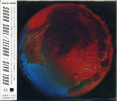 CD SUGAR SOUL  ZEEBRA  Siva 1999 WPC610052 WEA Japan A.K. 1999 Japan ObiDance  Electronica Used