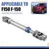 Connecting Shaft Steering Transmission Shaft Car Steering Shaft For Ford F150 F-150 8L3Z-3B676-B 8L3Z3B676B 4L3Z3B676DA