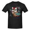 Unisex Year Of The Horse Lion Dance Chinese Lunar New Year 2026 Retro T Shirt Vintage Oversized Cotton Sleeve Custom T Shirt Homme