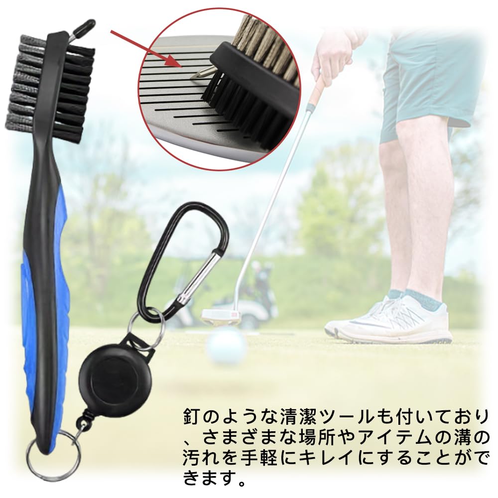 Samcos Golf Brush 3in1 Double-Sided Portable Brush for Golf Club