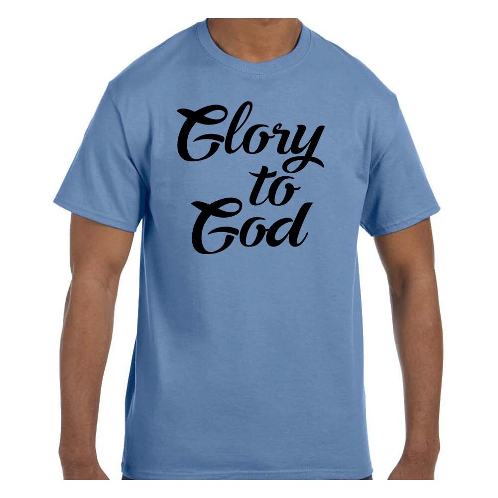 Christian Religious Faith Jesus T shirt Glory To God S