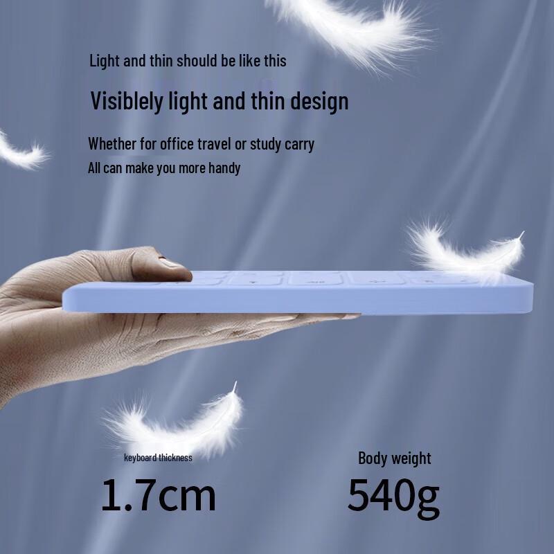 Double Shell C78 Tri-Mode Silent Waterproof Keyboard