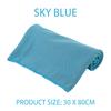 New Microfiber Towel Sports Quick-drying Super Absorbent Camping Towel Super Soft And Lightweight Gym Swimming Yoga Beach Towel
