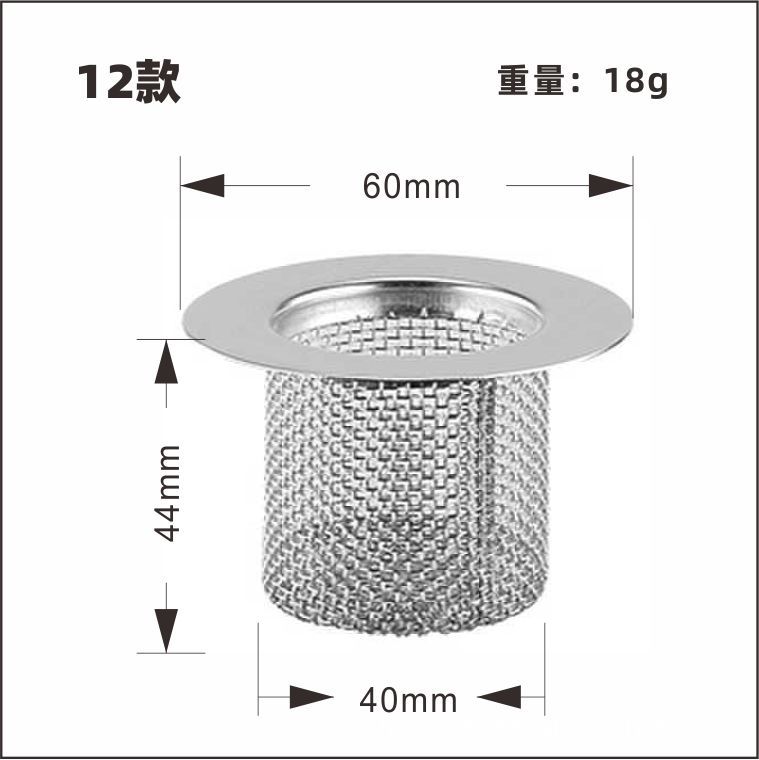 Kitchen Sink Filter Stainless Steel Sink Sewer Mesh Strainers Kitchen Tools Bathroom Floor Drains Hair Catcher Waste Plug Filter