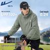 Warrior UPF100+ Unisex Cool-Feel Sun Protection Jacket