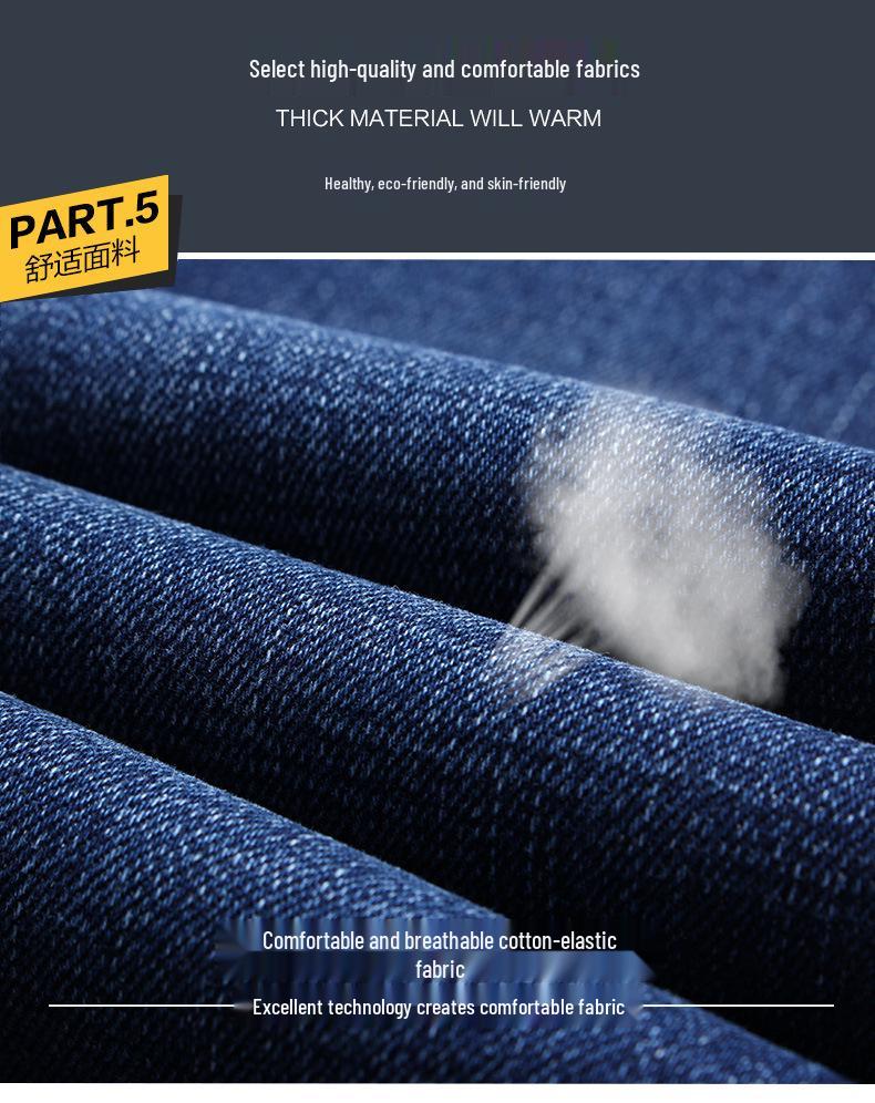 Men's 2024 Winter Straight White Jeans with Plus Velvet for Warmth