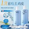 Dr. Jiao Fruit Acid Body Wash